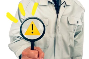 💸解体コストで差がつく！木造・鉄骨・RC建物別「正しい解体手順」と失敗しない注意点まとめ