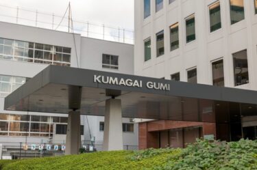 👷‍♂️🤖「人が集まらない現場」をどう変える？熊谷組のロボット導入が示す“採用できる建設現場”のつくり方