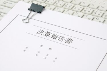 大手ゼネコン決算に見る建設業の利益回復と適正受注の潮流