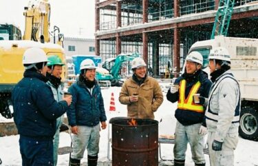 🤝寒い時期こそ差がつく！協力会社との関係を強化する“冬場のコミュニケーション術”