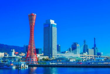 【最大605億円】神戸市・西市民病院DB発注へ！中小建設業に広がる参入チャンスとは？🏗️✨