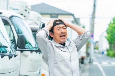 【2026年4月施行】白トラ規制強化でダンプ不足は起きる？建設業が知るべき荷主罰則と対策