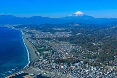 大磯邸園の公募資料修正！269億円の公共事業と指定管理