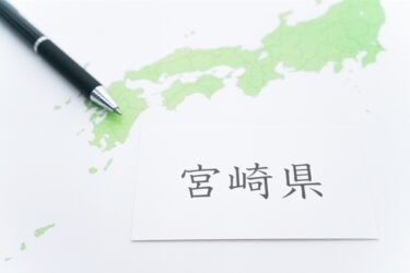 【止めずに造る！】研究を止めない“ローリング方式”工事の極意とは？🚧🐄