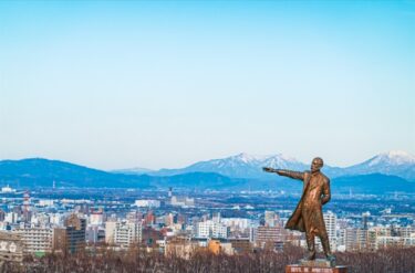 【地域材×ICT施工】札幌第4合同庁舎に学ぶ“愛される公共建築”のつくり方🏢🌲