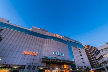 【28年度着工へ】国分寺駅南口再整備で仕事は増える？中小建設業が今から備えるべきこと🚧✨