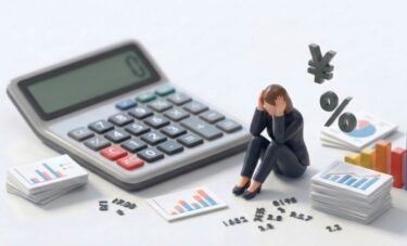 中小建設業が実践すべき年度末の資金繰り対策5選