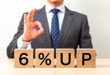 【2026年も6％賃上げへ】建設業界の本気！中小企業が今すぐ取るべき対応とは？