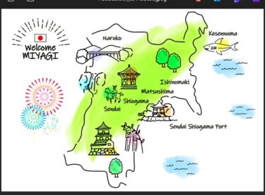 総事業費500億円の巨大プロジェクト！宮城県立劇場新築工事が示す公共工事の現在地