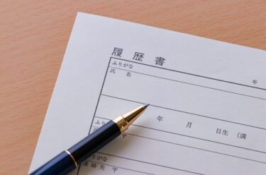 給与だけでは人が来ない時代へ｜建設業の採用で最近増えている応募理由とは