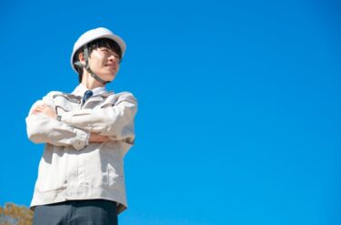 「ここなら続けたい」と若手が感じる会社の共通点｜建設業で人が定着する現場づくりとは？✨