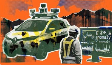 道路パトロールが無人化される時代が来る——国交省が2026年度に実証開始